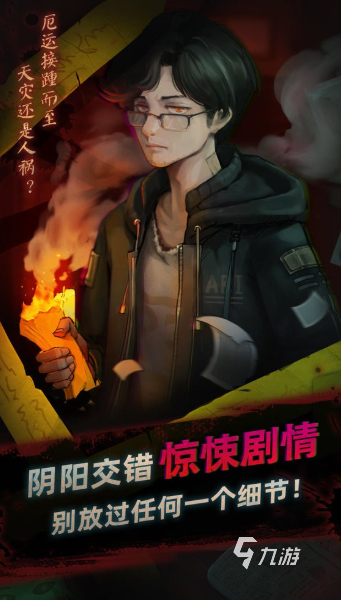 双人解密游戏哪些值得玩2025 必玩的双人解密游戏一览