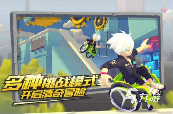 适合小学生的游戏叫什么高人气的小学生玩的手游下载分享2025