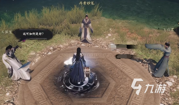 下一站江湖2道心种魔怎么获得 下一站江湖2手游道心种魔获取攻略
