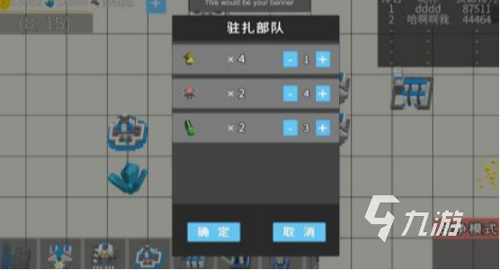 受欢迎的寻找资源小游戏有哪些2025有趣的找资源手游盘点