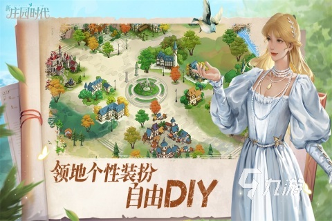 2025熱門的中國排行前十的游戲榜單 受歡迎的中國游戲大全