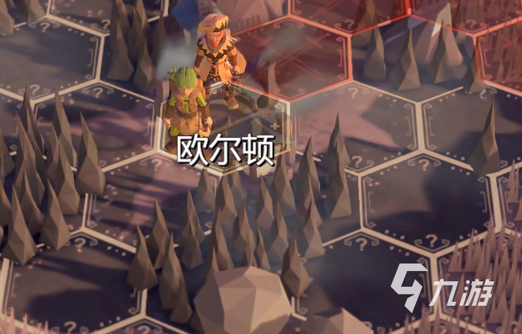 为了吾王患难见真情给钱有什么用 为了吾王手机版患难见真情事件介绍