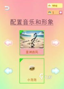 经典的音乐达人游戏分享 2025高人气的音乐游戏大全
