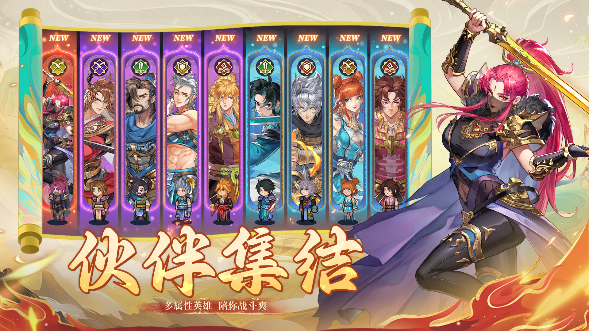 妖神記之巔峰對決什么時候出 公測上線時間預(yù)告