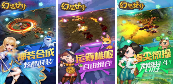 耐玩的女仆类小游戏有哪些受欢迎的女仆手游推荐分享2025