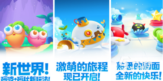 经典的单机塔防游戏有哪些2025热门的单机塔防手游推荐