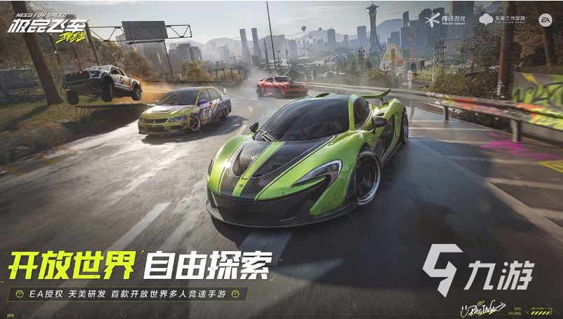 好玩的qq游戲大全 2025必玩的qq登錄的游戲合集