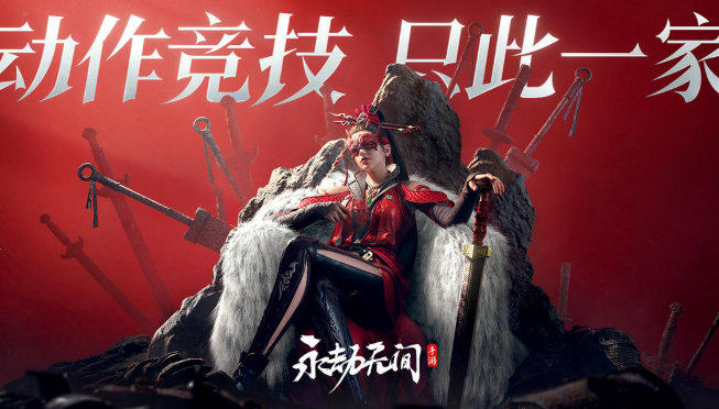 电脑手机互通的游戏有哪些介绍2025 电脑手机互通的高热度游戏合集截图
