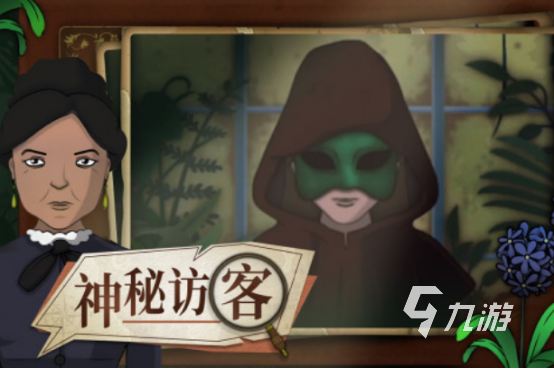 高人气的网游排行榜有哪些受欢迎的网游下载大全2025