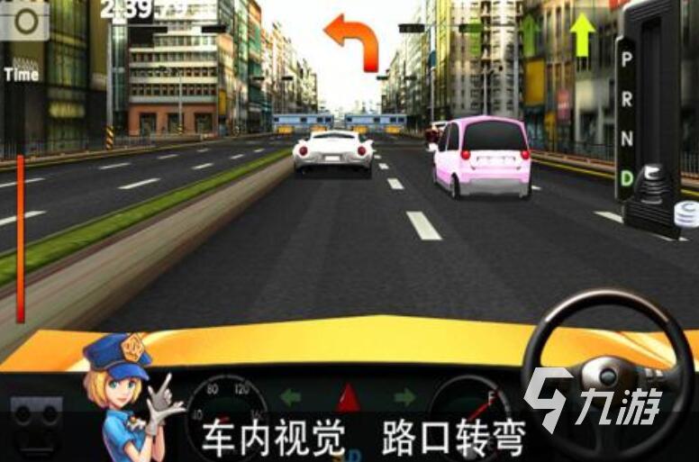 2025盘点3d模拟驾驶游戏有哪些 值得推荐的3d模拟驾驶的手游下载
