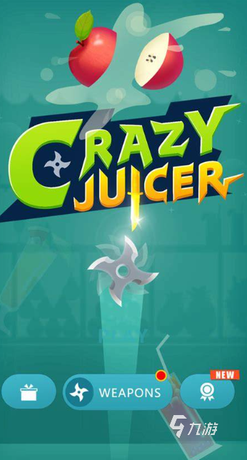 榨汁游戏有哪些介绍2025 必玩的榨汁游戏下载分享