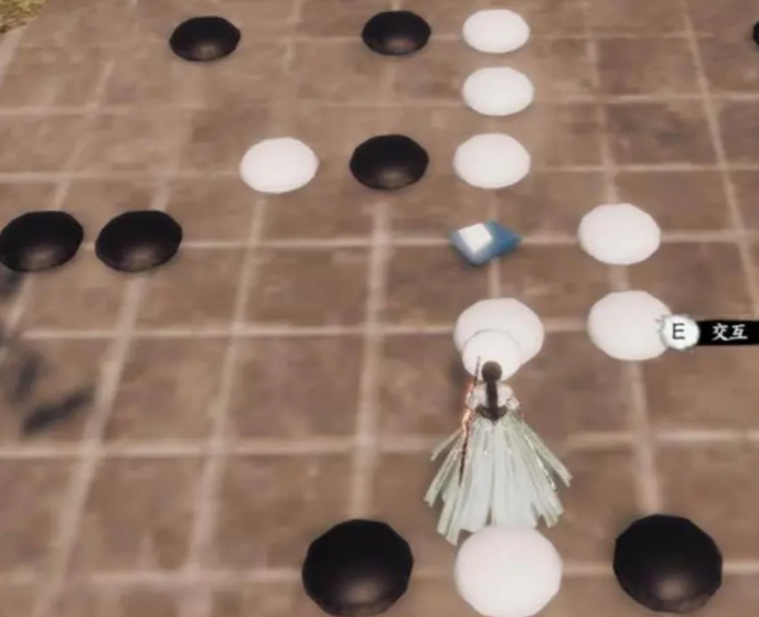下一站江湖2七星棋局怎么解 下一站江湖2手游七星棋局攻略截圖