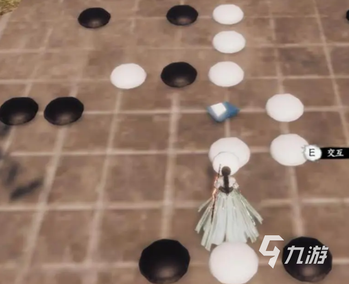 下一站江湖2七星棋局怎么解 下一站江湖2手游七星棋局攻略