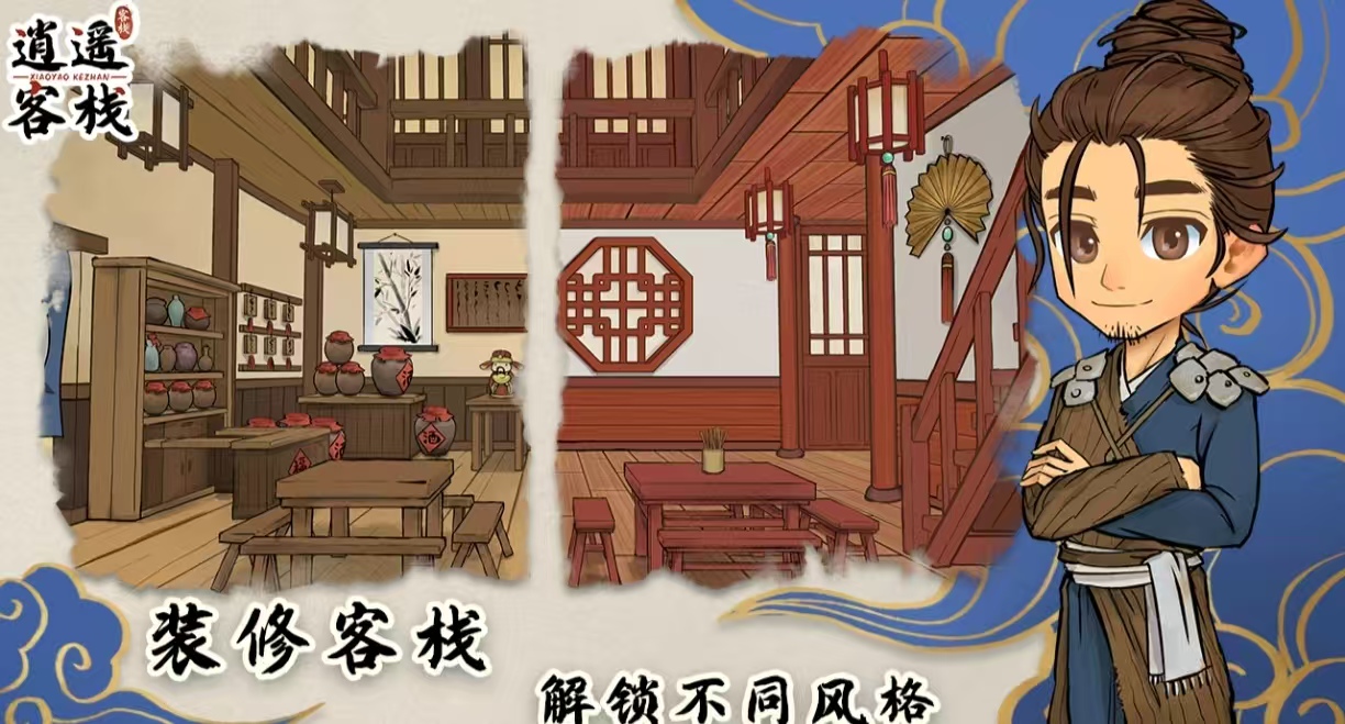 1g以内好玩的手机游戏有哪些 经典热门的的小内存手游大全2025截图