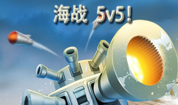 适合5个人玩的聚会游戏有哪些2025 有意思的多人聚会游戏汇总截图