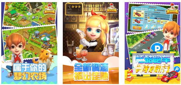 魔方工作室最火的游戏下载推荐 好玩的腾讯游戏合集2025