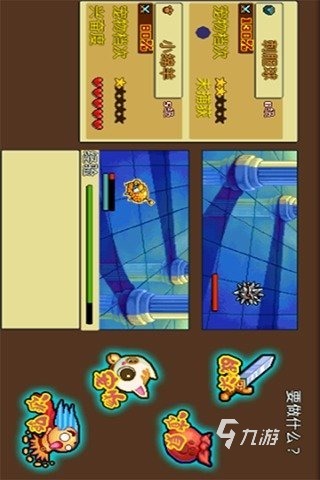 2025火爆的口袋妖怪游戏盘点 受欢迎的口袋妖怪手游合集