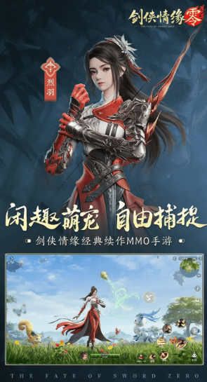 两个人开语音玩的游戏有哪些 2025有趣的双人开语音手游下载合集截图