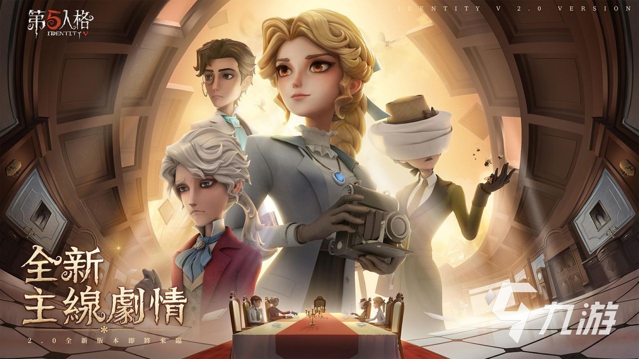 适合和情侣玩的小游戏有哪些 高人气多人联机手游推荐2025
