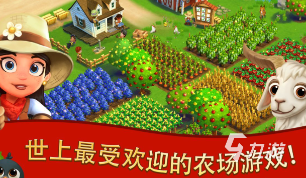 開心游戲哪些值得下載2025 必玩的開心游戲分享