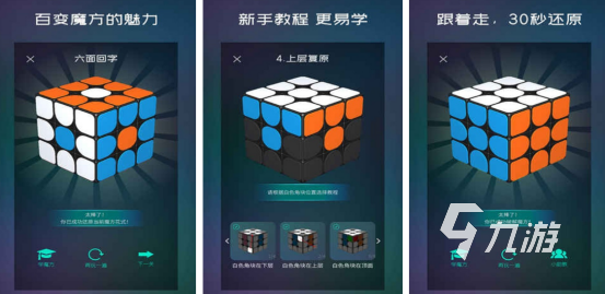 适合小学生的游戏叫什么高人气的小学生玩的手游下载分享2025