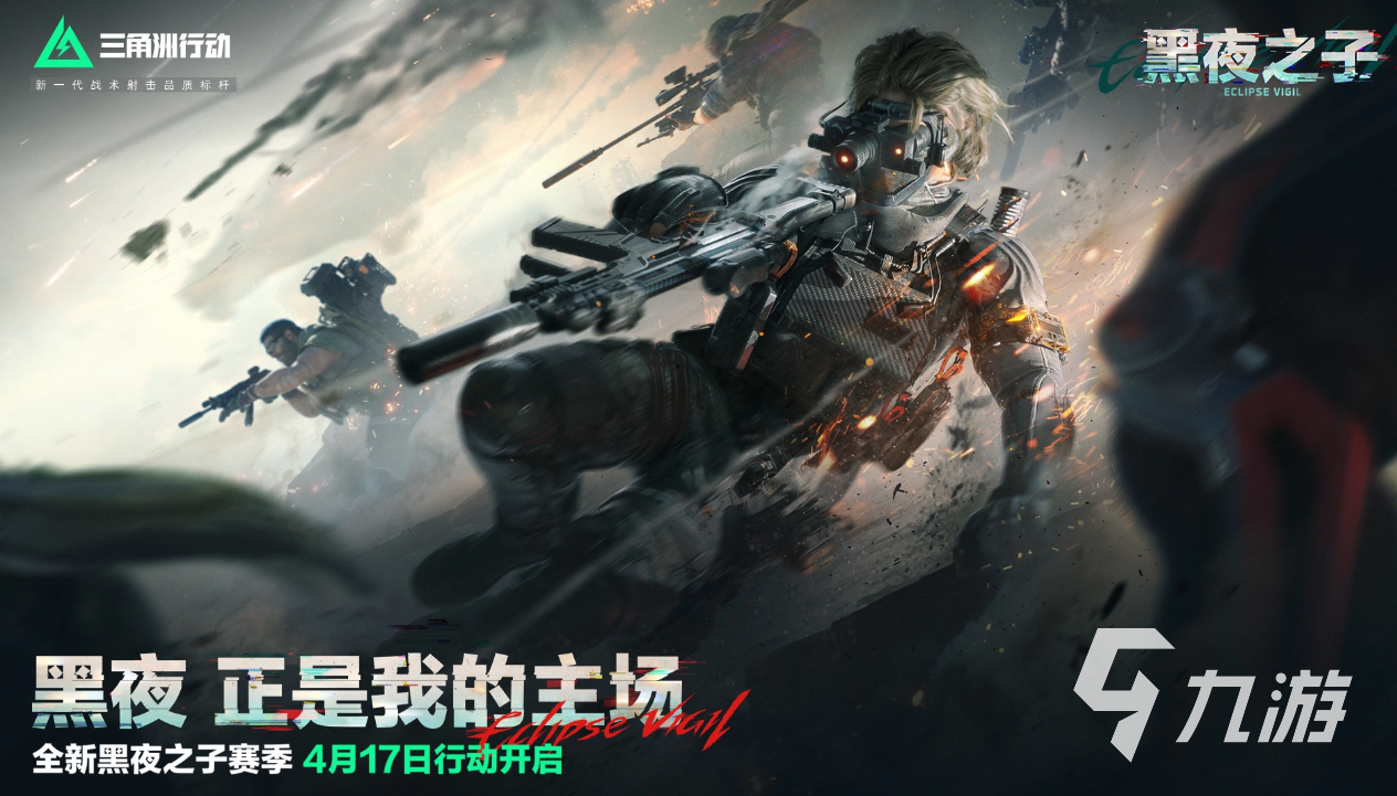 耐玩的电脑手机互通游戏下载 2025必玩的互通游戏汇总