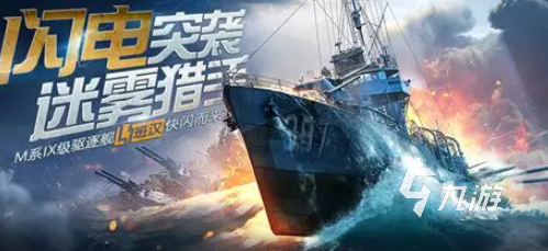 当下电竞一般打什么游戏2025 玩不腻的电竞游戏合集