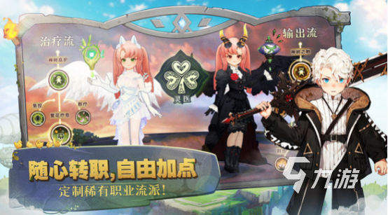 高人气的全球游戏排名前十有哪些热门的全球手游下载合集2025