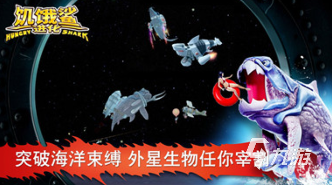 2025內(nèi)置菜單游戲大全 好玩的內(nèi)置菜單的游戲匯總