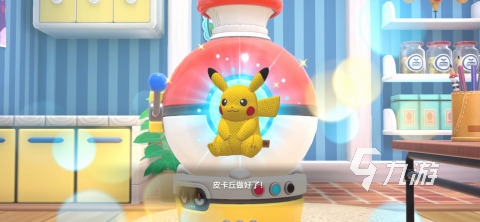 耐玩的pokemon手游下载 2025流行的pokemon手游有哪些