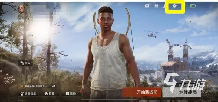 失控进化新手前期怎么玩 失控进化游戏教程
