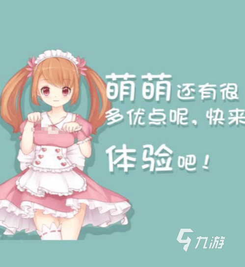 流行的女仆游戏哪里下载2025热门的女仆手游排名