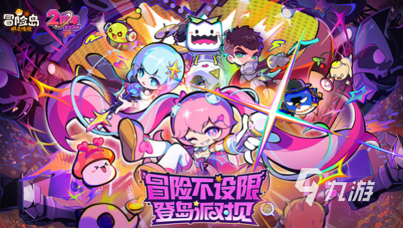 耐玩的挂机打怪的手游大全 2025必玩的打怪游戏推荐