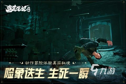 2025熱門的中國排行前十的游戲榜單 受歡迎的中國游戲大全