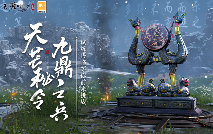 腾讯出品的所有手游哪里下载 2025有趣的腾讯手游盘点截图