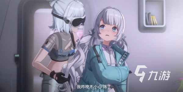 虚环公测什么时间 虚环手游上线时间介绍