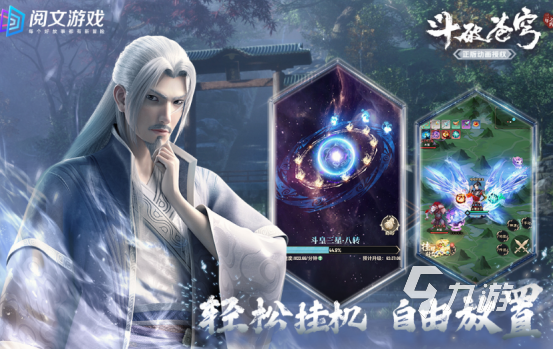 好玩不腻的手机游戏有哪些2025高人气好玩手游下载