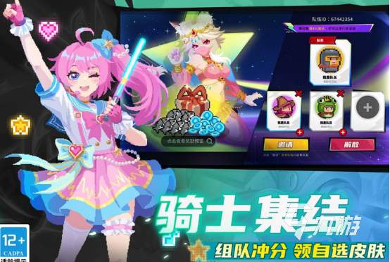 单机版游戏排行榜前十名2025受欢迎的单机手游下载排名