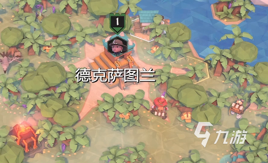 为了吾王古代神殿在哪 为了吾王手机版古代神殿怎么探索