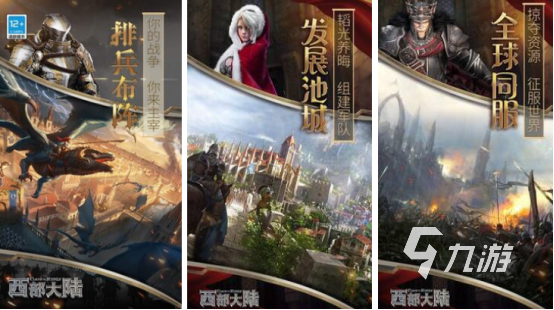 1g内好玩的大型游戏在哪里下载高人气的1g内手游推荐2025