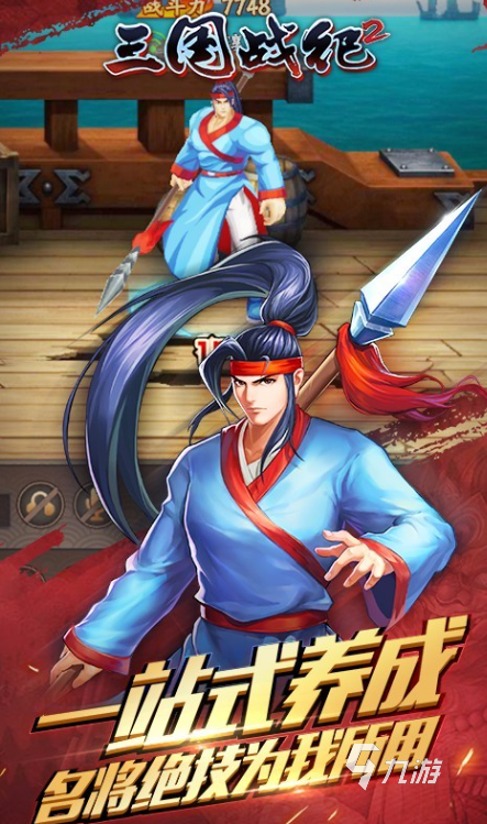 最老的街机游戏闯关大全 2025经典的街机游戏推荐