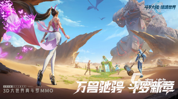 智能回合制手游怎么下载 2025有趣的回合制游戏盘点
