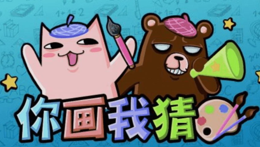 10～15岁儿童亲子游戏推荐 2025经典有趣的亲子游戏大全截图