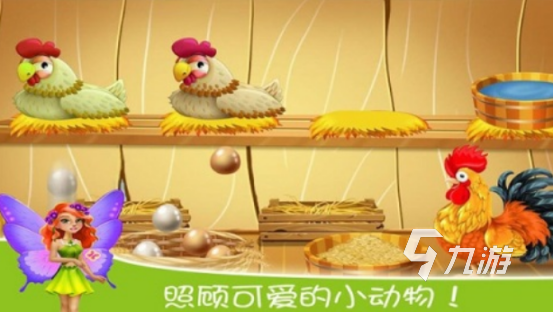 受欢迎的儿童版游戏有哪些耐玩的儿童手游排行榜2025