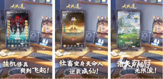 好玩的娱乐游戏有哪些高人气的手游排行榜2025