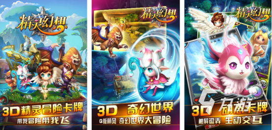 热门的精灵宝可梦手游下载哪些耐玩的精灵手游推荐2025