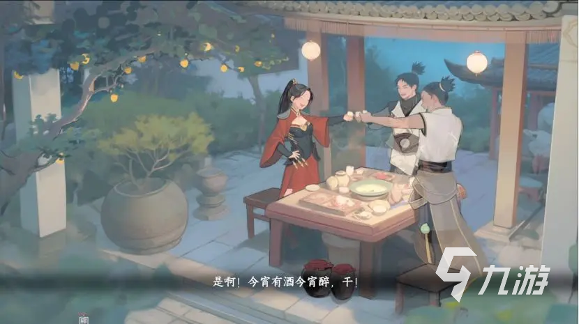 下一站江湖2结局有哪些 下一站江湖2手游结局分享