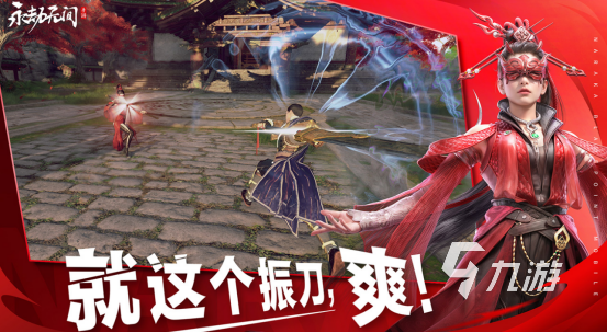 高画质动作手机游戏有哪些受欢迎的高品质动作手游排行榜2025