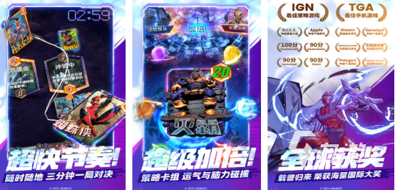 经典的鬼灭之刃下载手游在哪里耐玩的日漫改编手游排行榜2025