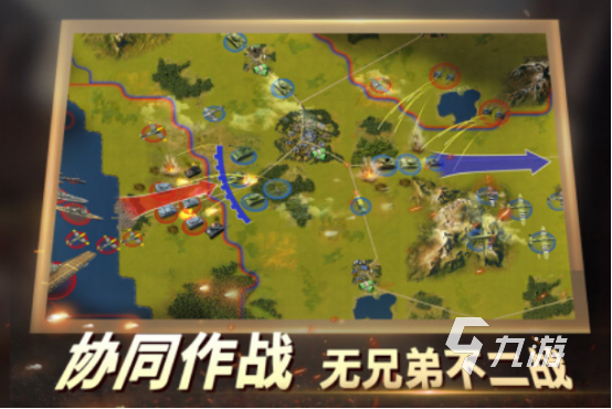 高人气的全球游戏排名前十有哪些热门的全球手游下载合集2025